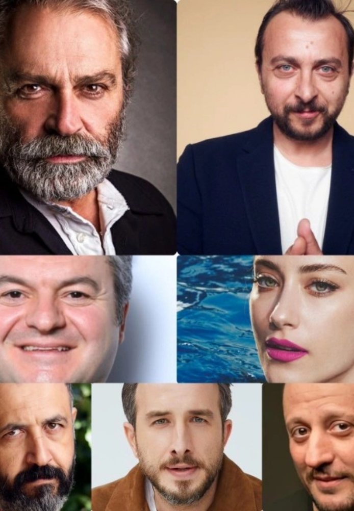 Восьмая семья